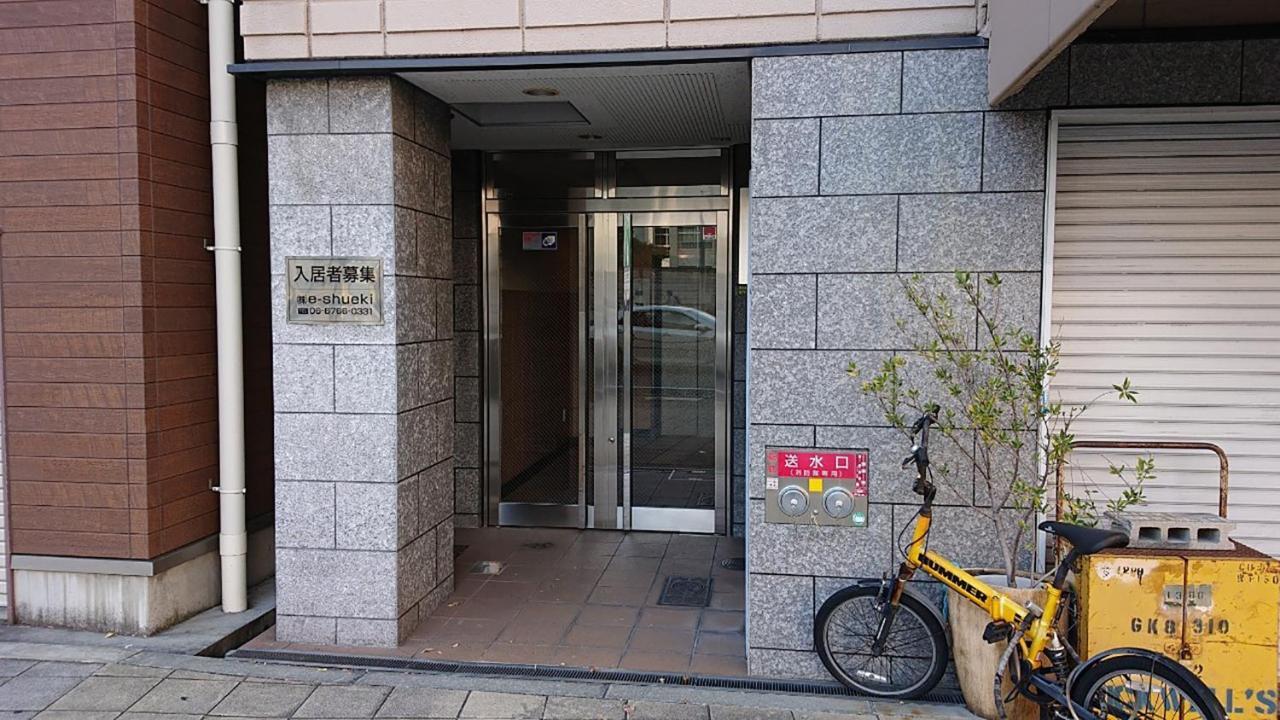 Nakayoshi Stay 301 Ōsaka Exterior foto